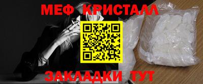 ECSTASY Бузулук