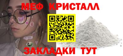 ECSTASY Бузулук