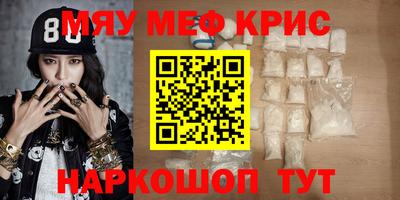 кокаин колумбия Будённовск