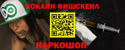 ECSTASY Бузулук