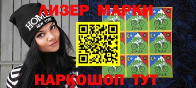 кокаин колумбия Будённовск