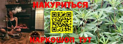 кокаин колумбия Будённовск