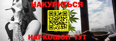 ECSTASY Бузулук