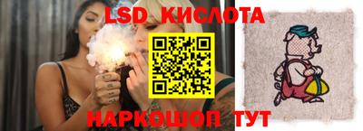 кокаин колумбия Будённовск
