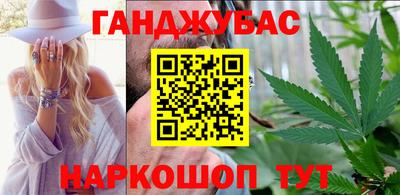 ECSTASY Бузулук
