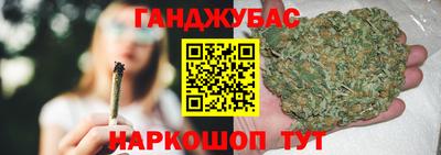 ECSTASY Бузулук