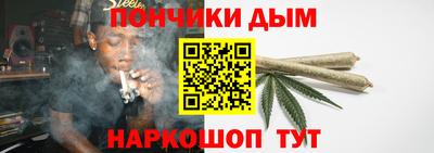 ECSTASY Бузулук