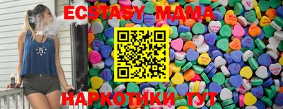 кокаин колумбия Будённовск