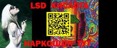 кокаин колумбия Будённовск