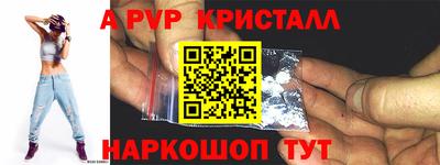 наркотики Бугуруслан