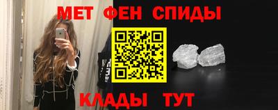 наркотики Бугуруслан