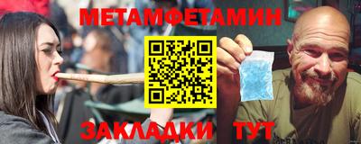 кокаин колумбия Будённовск