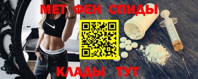 кокаин колумбия Будённовск