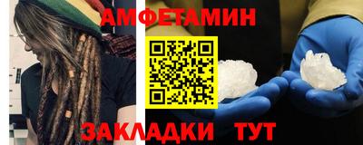 кокаин колумбия Будённовск