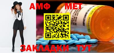 ECSTASY Бузулук