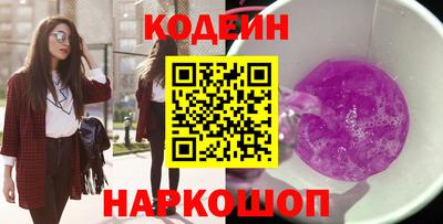 ECSTASY Бузулук