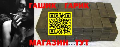 кокаин колумбия Будённовск
