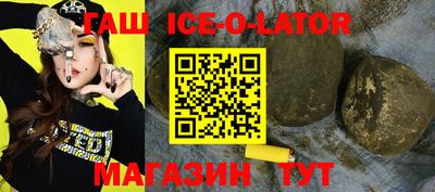 наркотики Бугуруслан