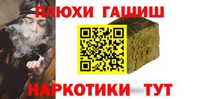 кокаин колумбия Будённовск