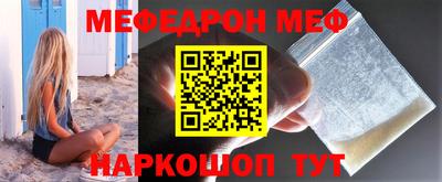 наркотики Бугуруслан