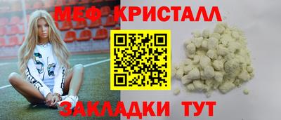 ECSTASY Бузулук