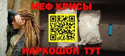 ECSTASY Бузулук