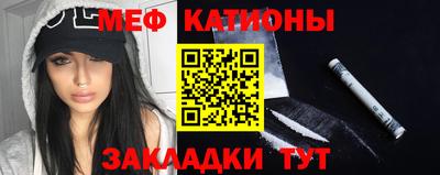 наркотики Бугуруслан