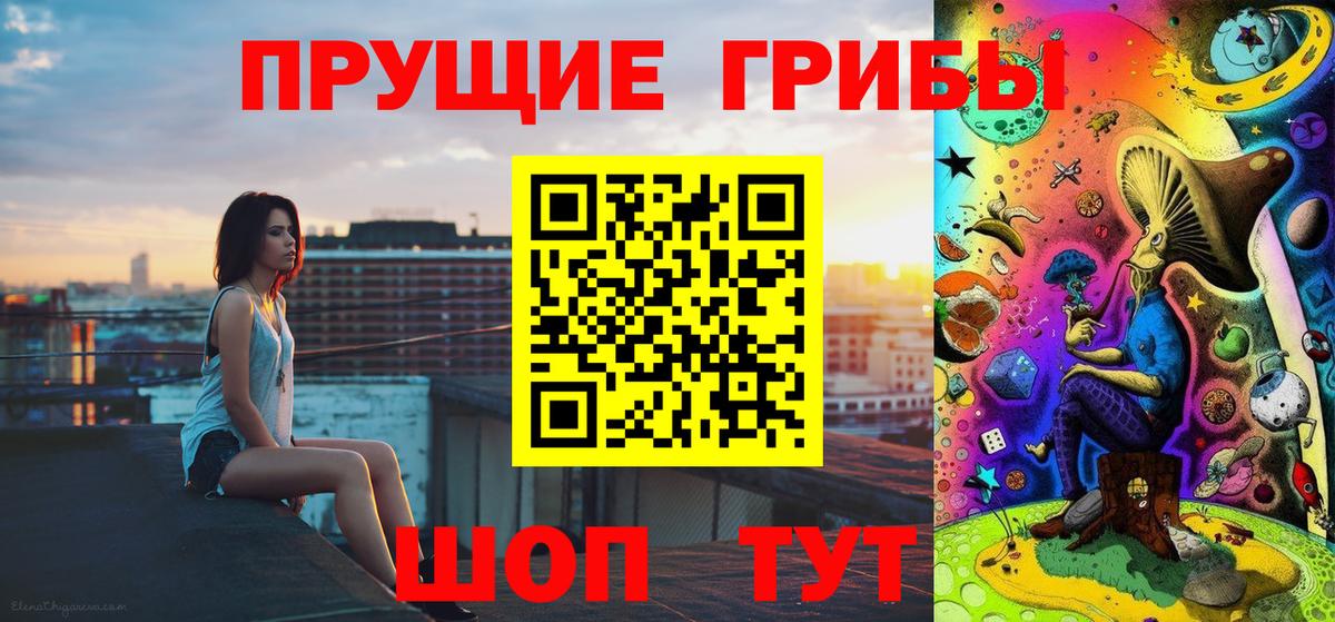 ЭКСТАЗИ  Вход с VPN  Вейп ТГК  Конопля  КОКАИН  Лсд 25  Меф МЯУ МЯУ кристаллы  Кондопога  МДМА 
